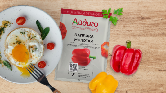 Паприка молотая в новом объеме