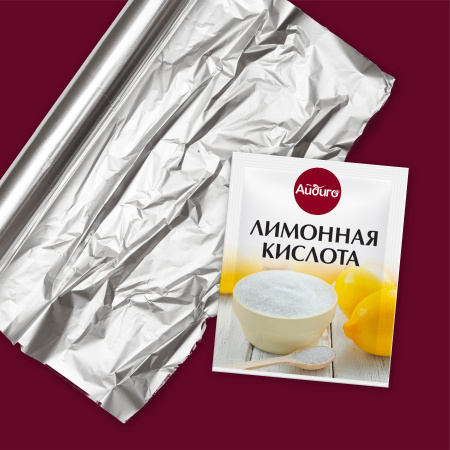 Лимонная кислота для кухни