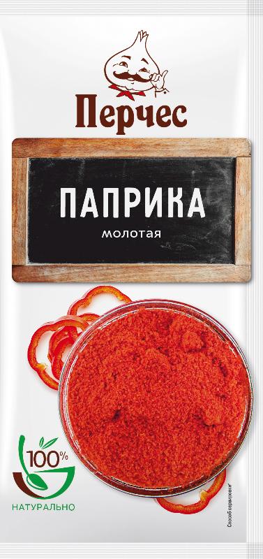 Паприка молотая "Перчес", 10 г
