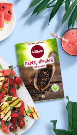 Черный перец: качество, польза и применение
