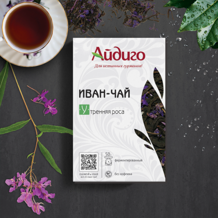 Иван-чай для мужского здоровья