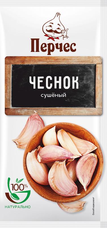 Чеснок сушеный "Перчес", 10 г