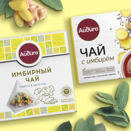 Какой чай попробовать?