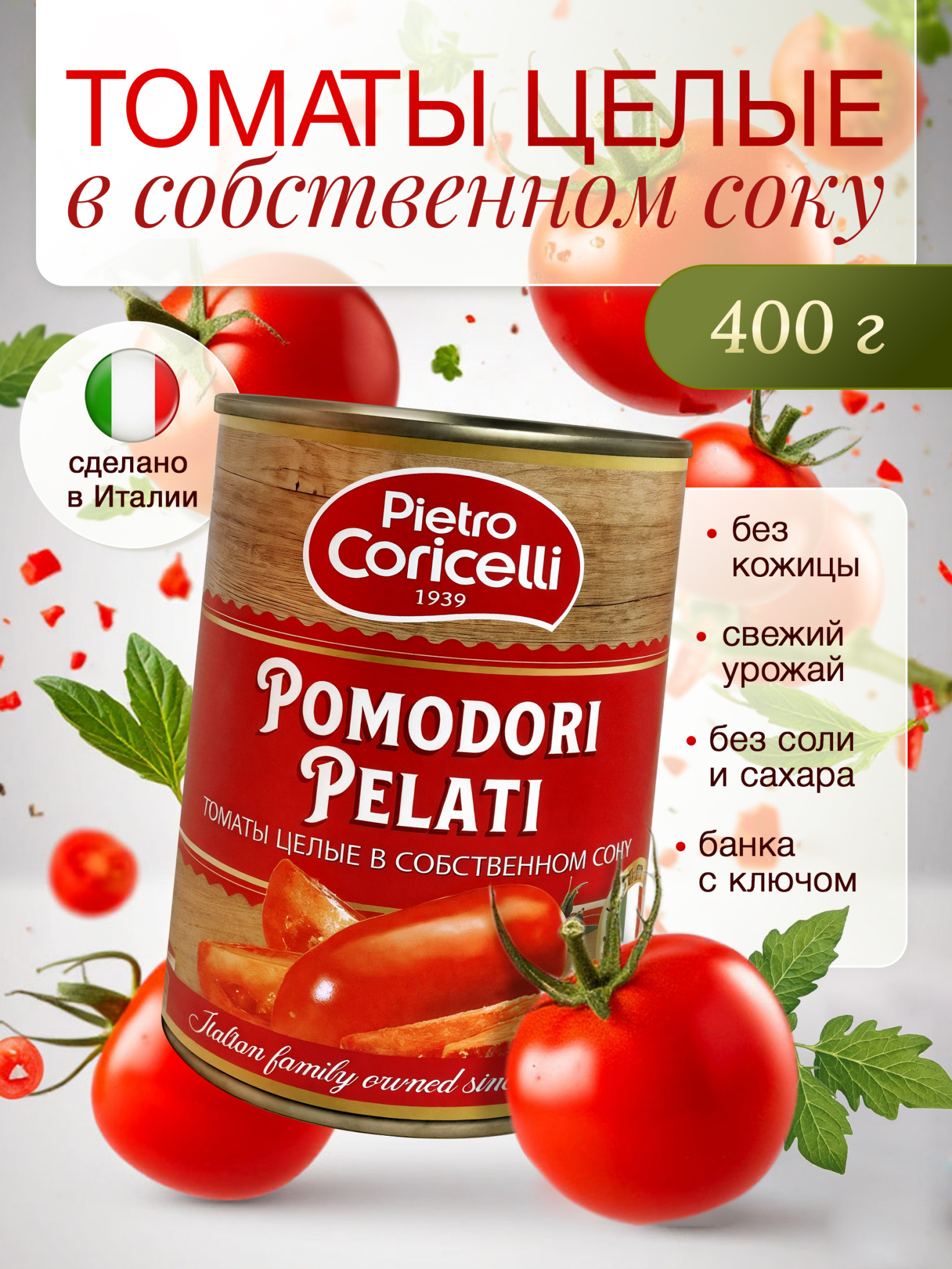 лицо копия 2.jpg