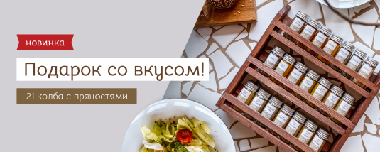 обложка вк.png
