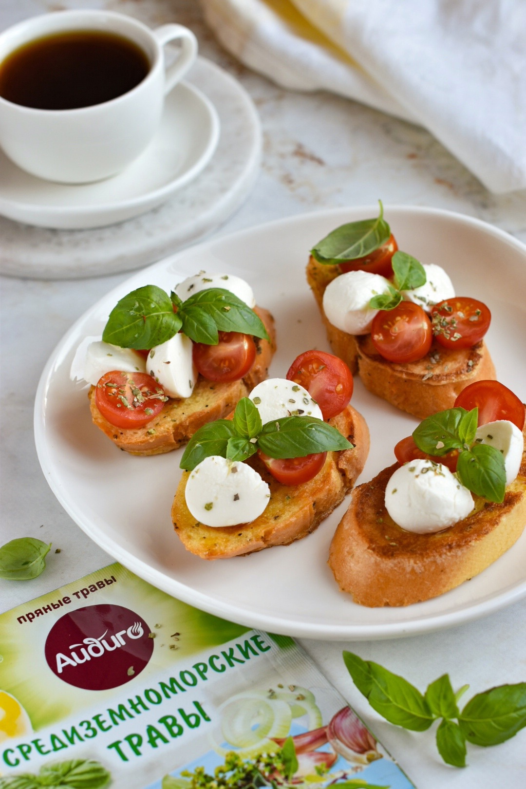 пп рецепты пп