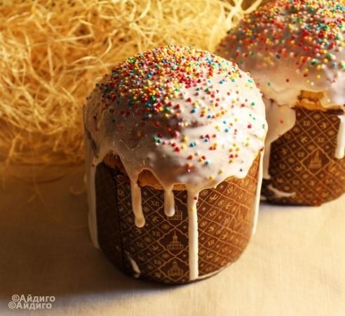 lobio.jpg post cake.jpg
