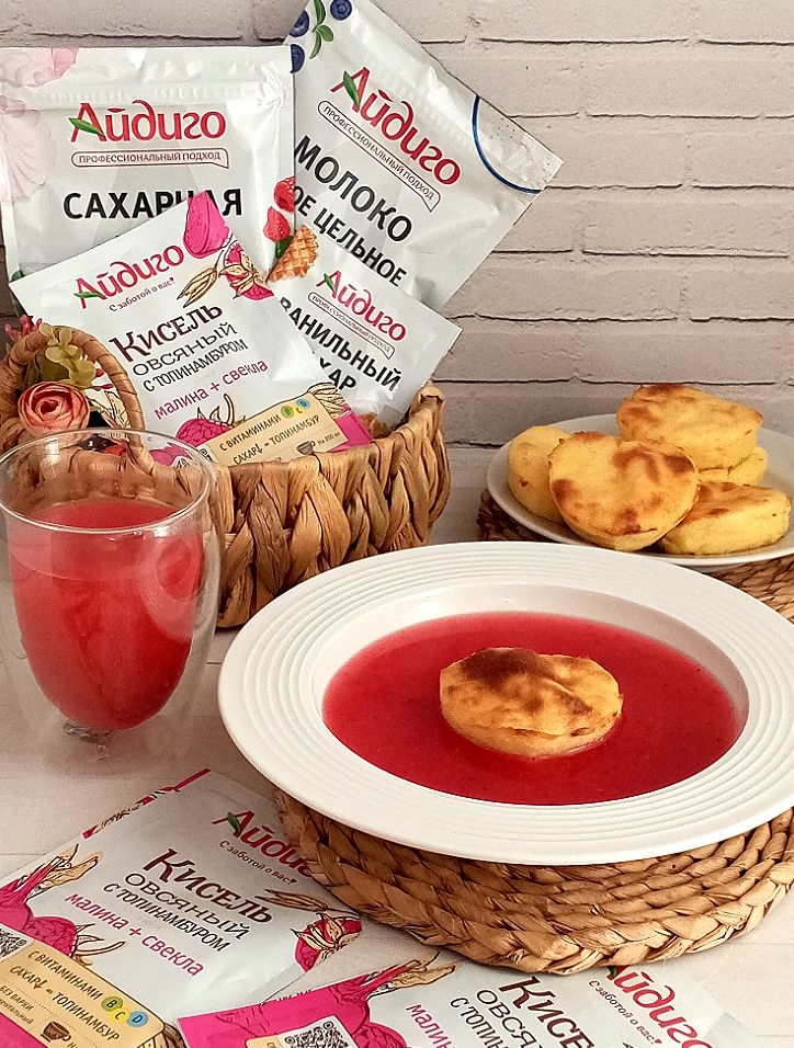 Курникова запеканка с малиной.jpg