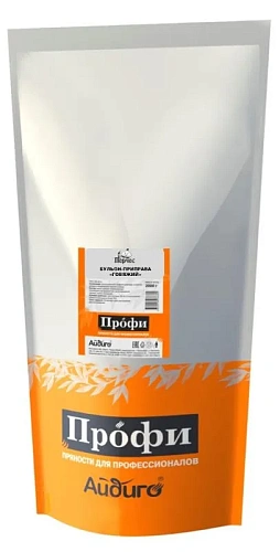 Бульон говяжий для HoReCa, Перчес