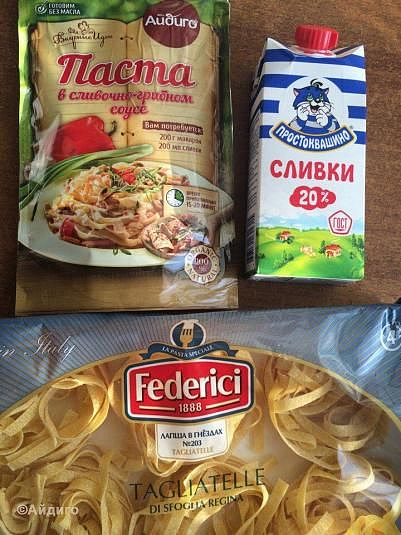 горячие блюда рецепт