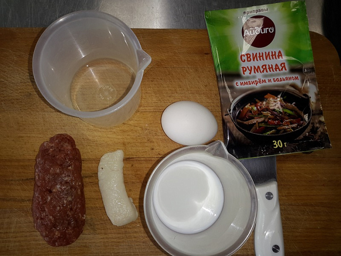 горячие блюда рецепт