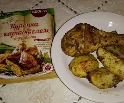 Курочка с картофелем по-деревенски