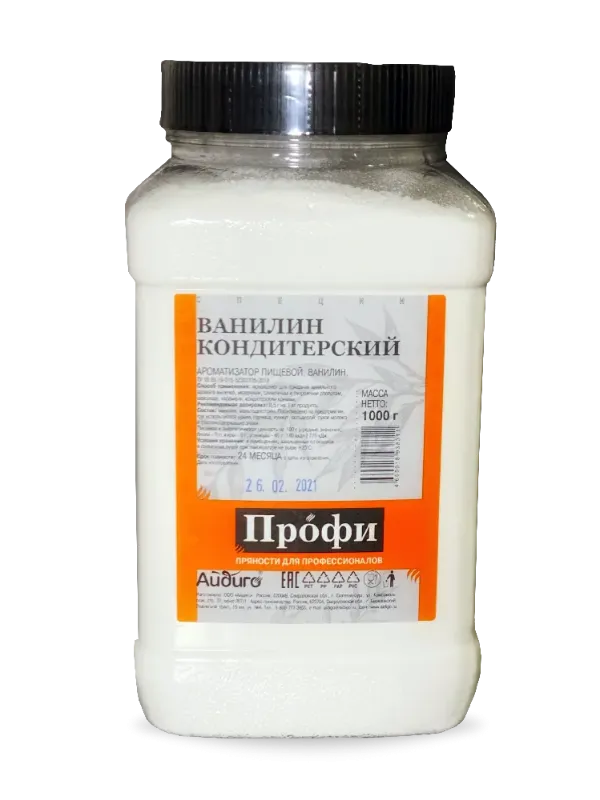 Ванилин кондитерский