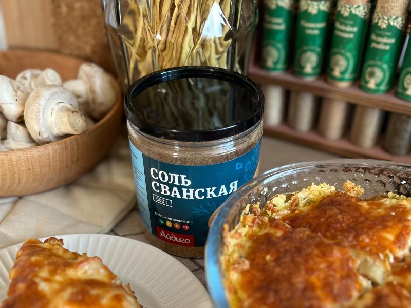 Сванская соль Айдиго в дой-паке 3 кг - купить оптом для HoReCa