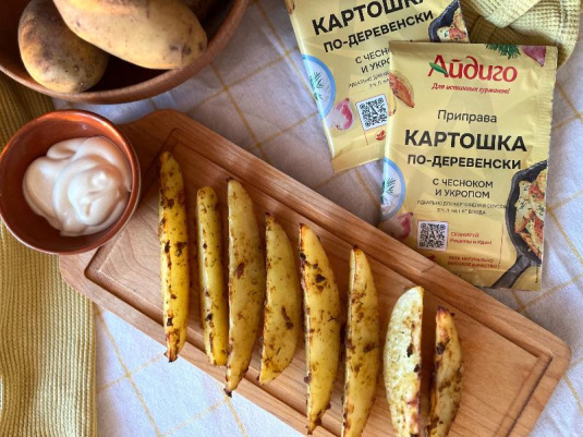 Специи для картофеля - раскрываем секреты изумительного вкуса