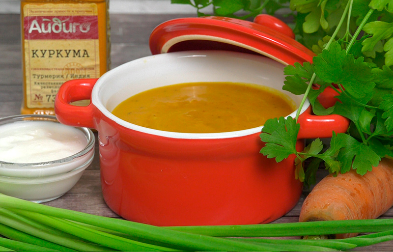Морковный суп с куркумой