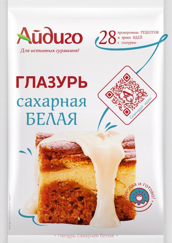 Глазурь Белая сахарная, 90 г