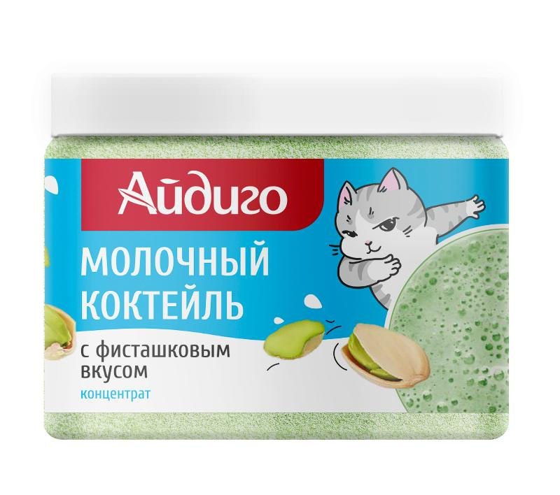 Молочный коктейль "Фисташковый" Айдиго
