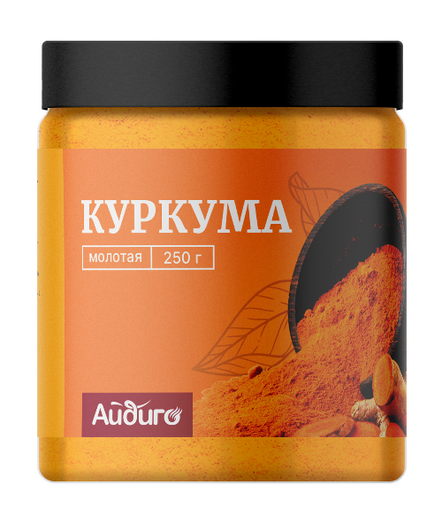 Куркума, 250 г.