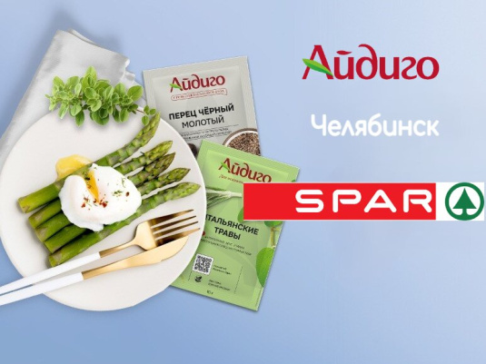 Приобрести продукцию Айдиго в SPAR в Челябинске