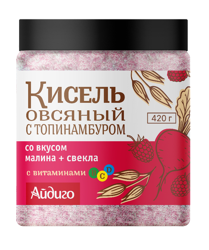 Кисель овсяный моментальный Малина-Свекла