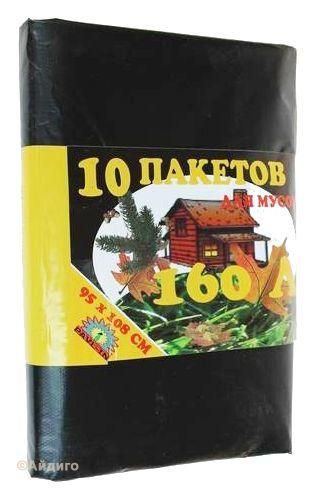 Пакеты для мусора Павлин 160л 10шт
