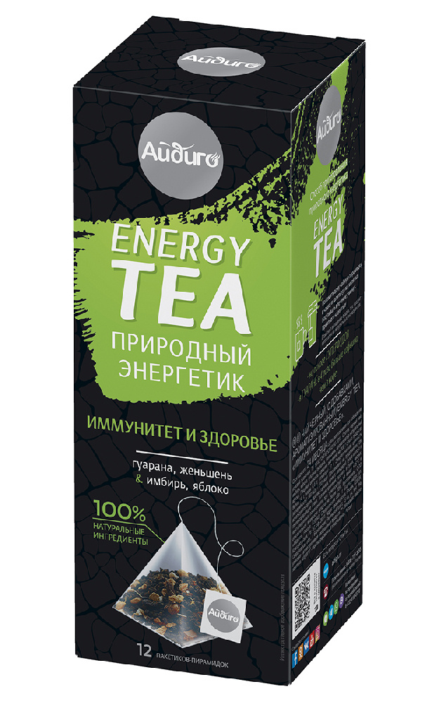 Энергетический чай "Иммунитет и здоровье"