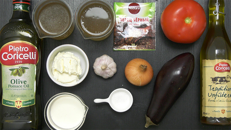 Крем-суп с баклажанами и печеными овощами