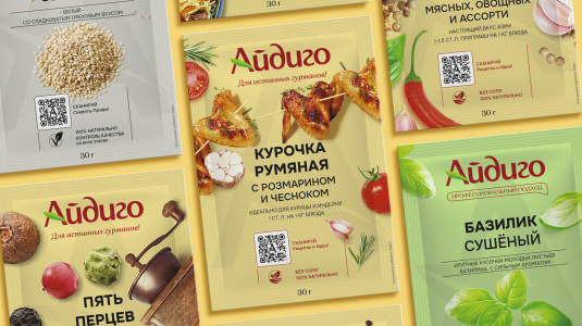 айдиго