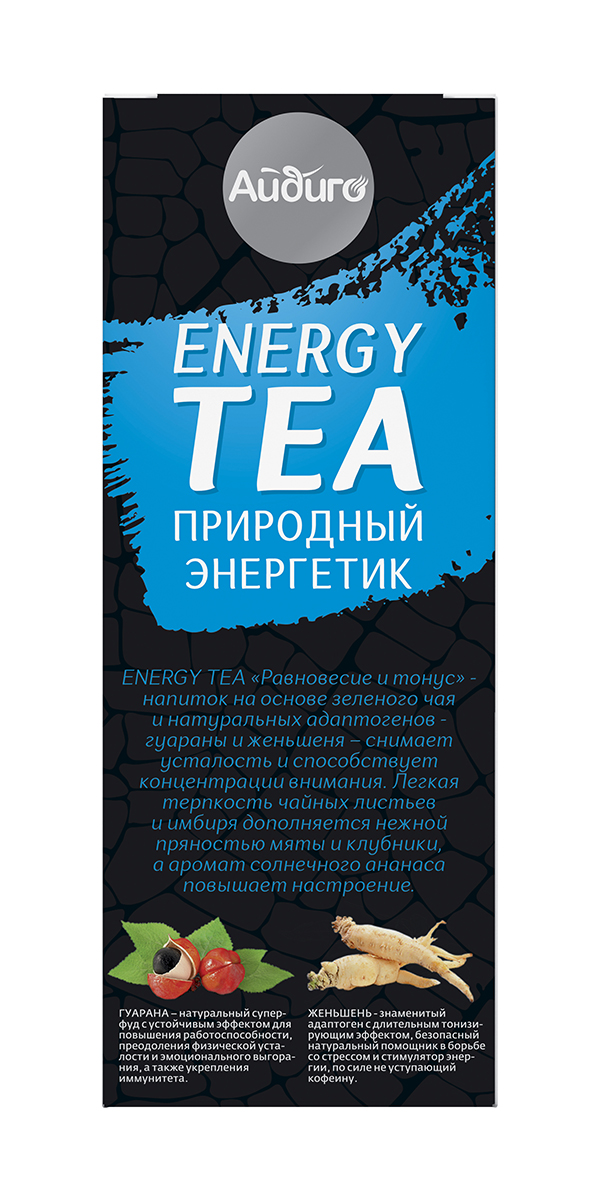 Энергетический чай "Равновесие и тонус", 30 г, 12 пакетиков-пирамидок