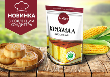 Кукурузный крахмал высшего сорта