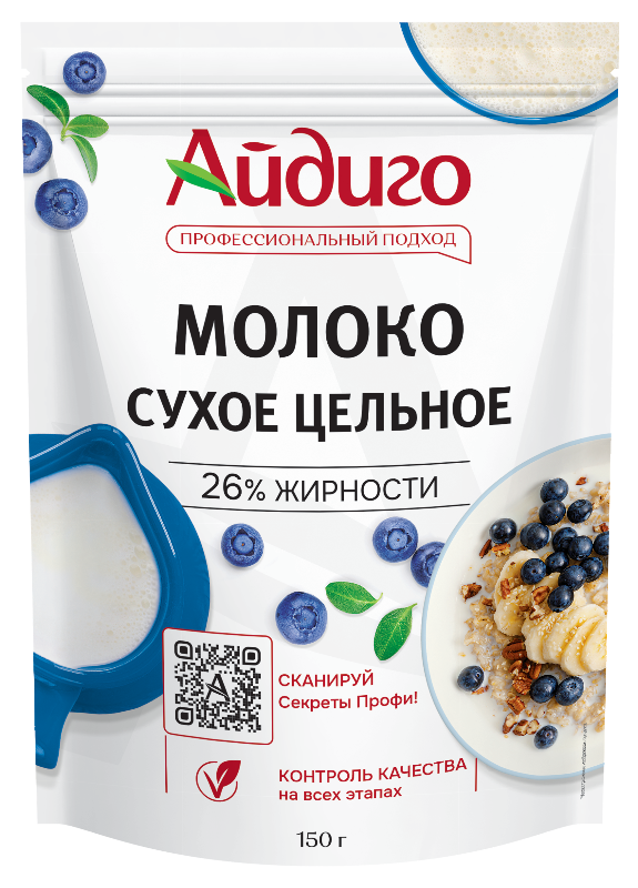 Молоко сухое "дой-пак" 150 г
