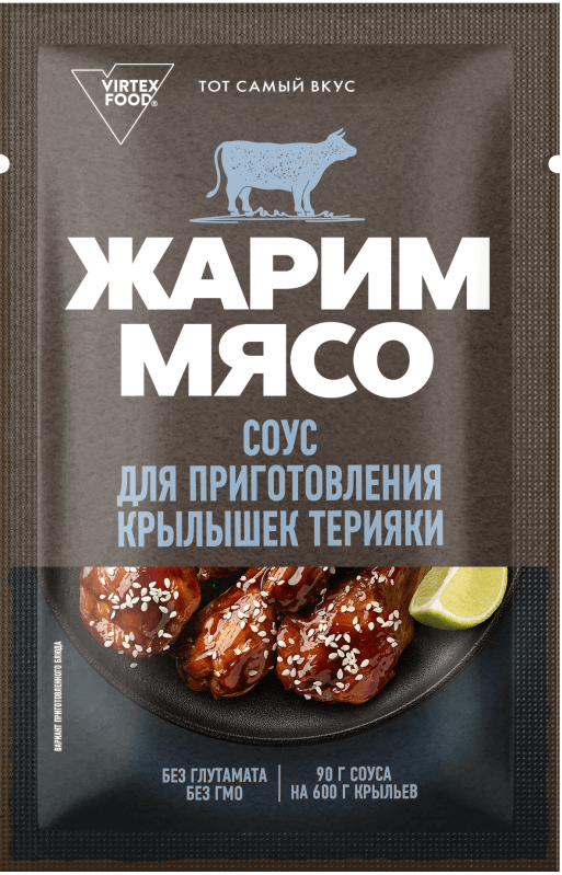 Соус для крылышек терияки Жарим мясо