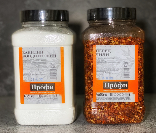 Новинки HoReCa: ванилин кондитерский и перец чили дроблёный