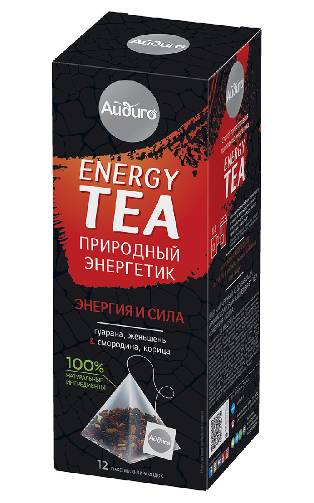 Энергетический чай "Энергия и сила"
