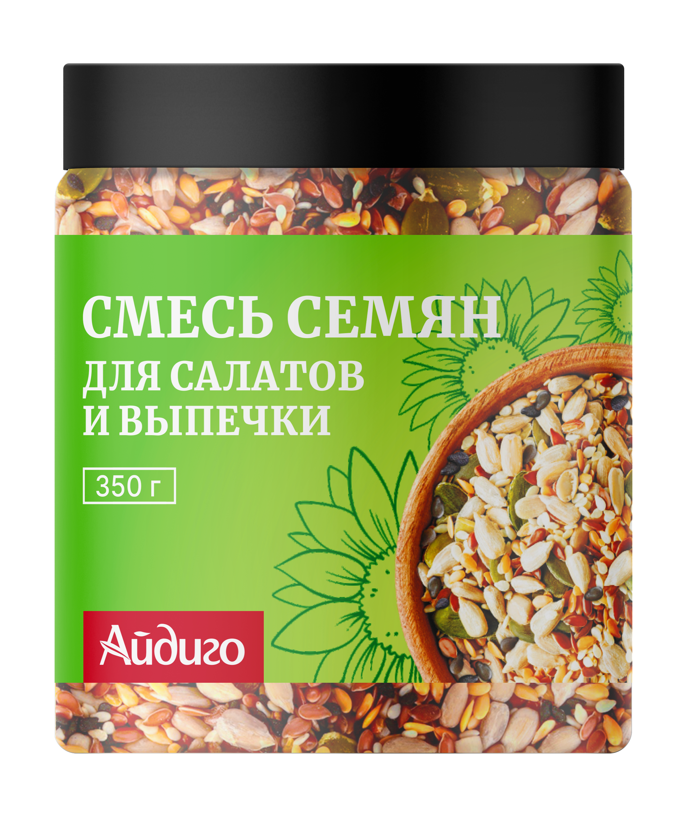 Смесь семян, Айдиго