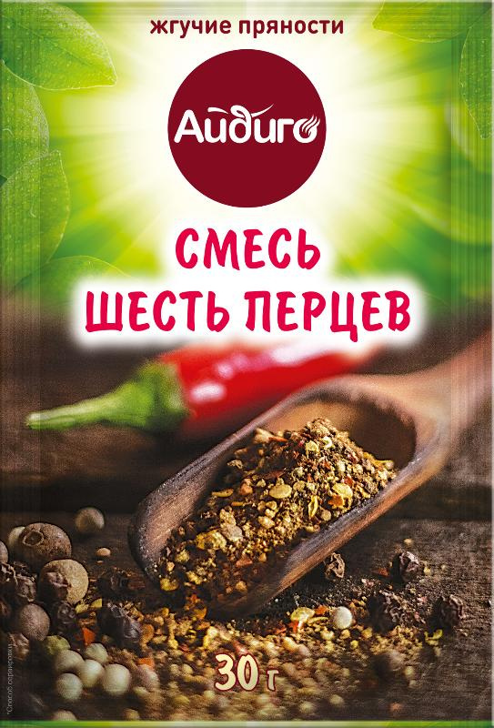 Смесь шесть перцев дробленая