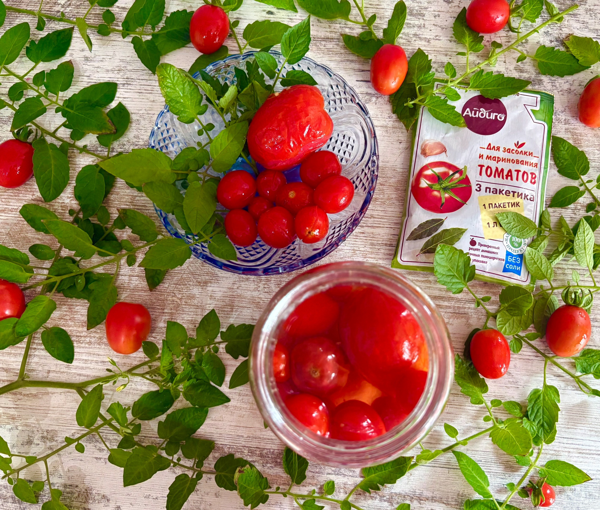томаты засолка маринованные томаты