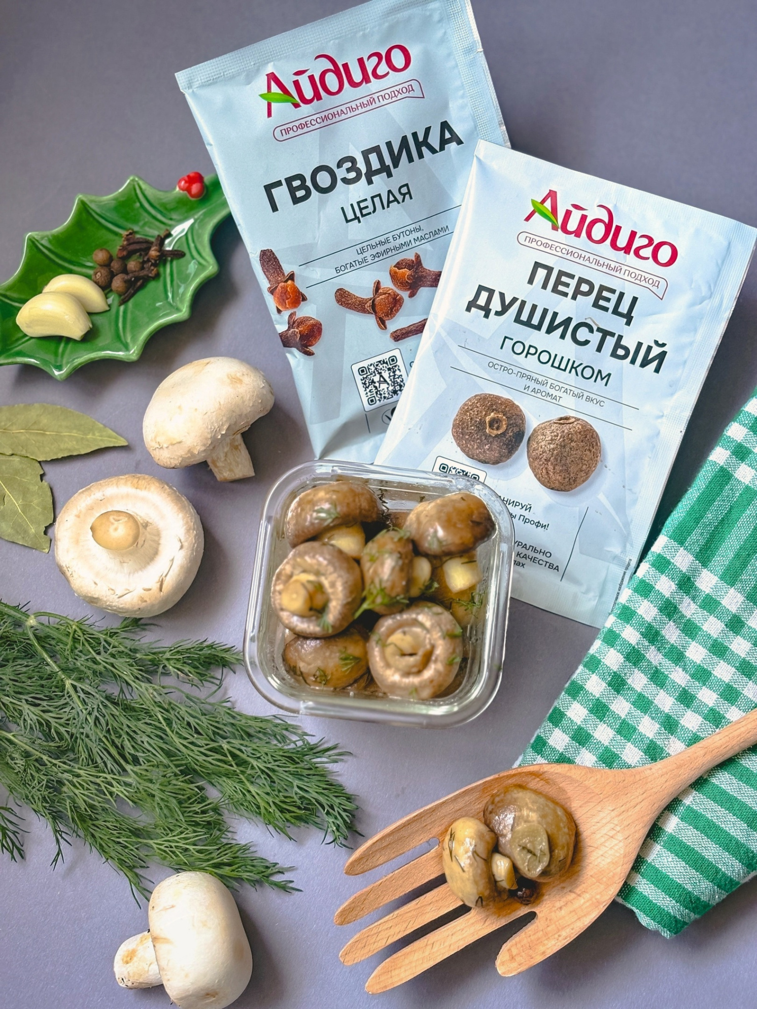 Асанова_маринованные шампиньоны 3.jpg