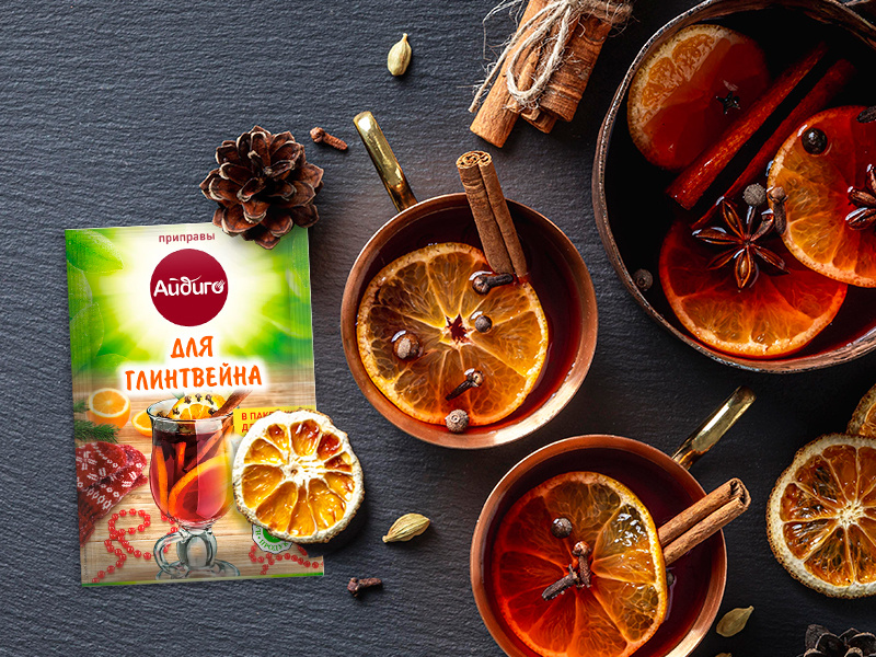 глинтвейн