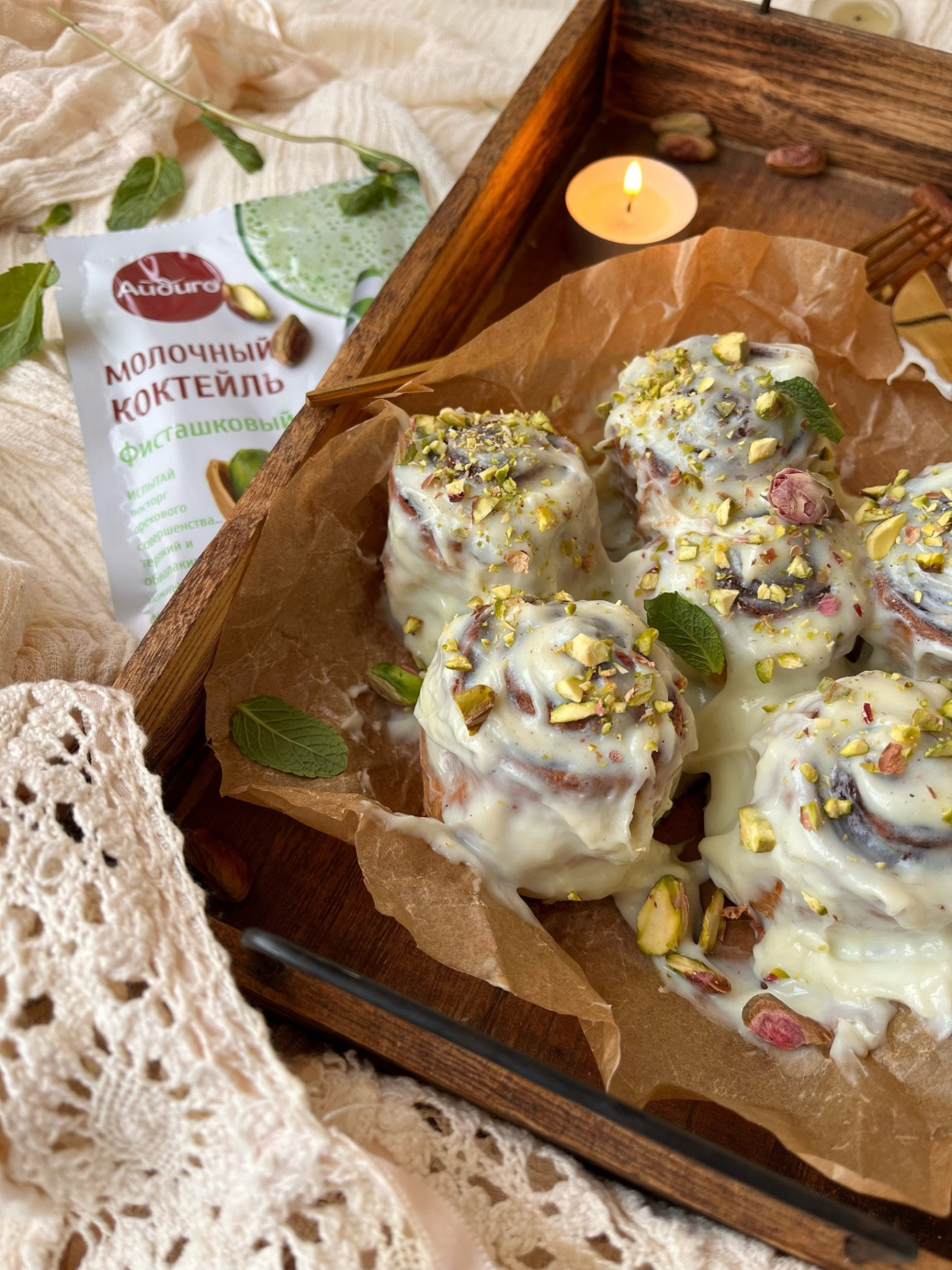 Надежда Петрова_фисташка.jpg