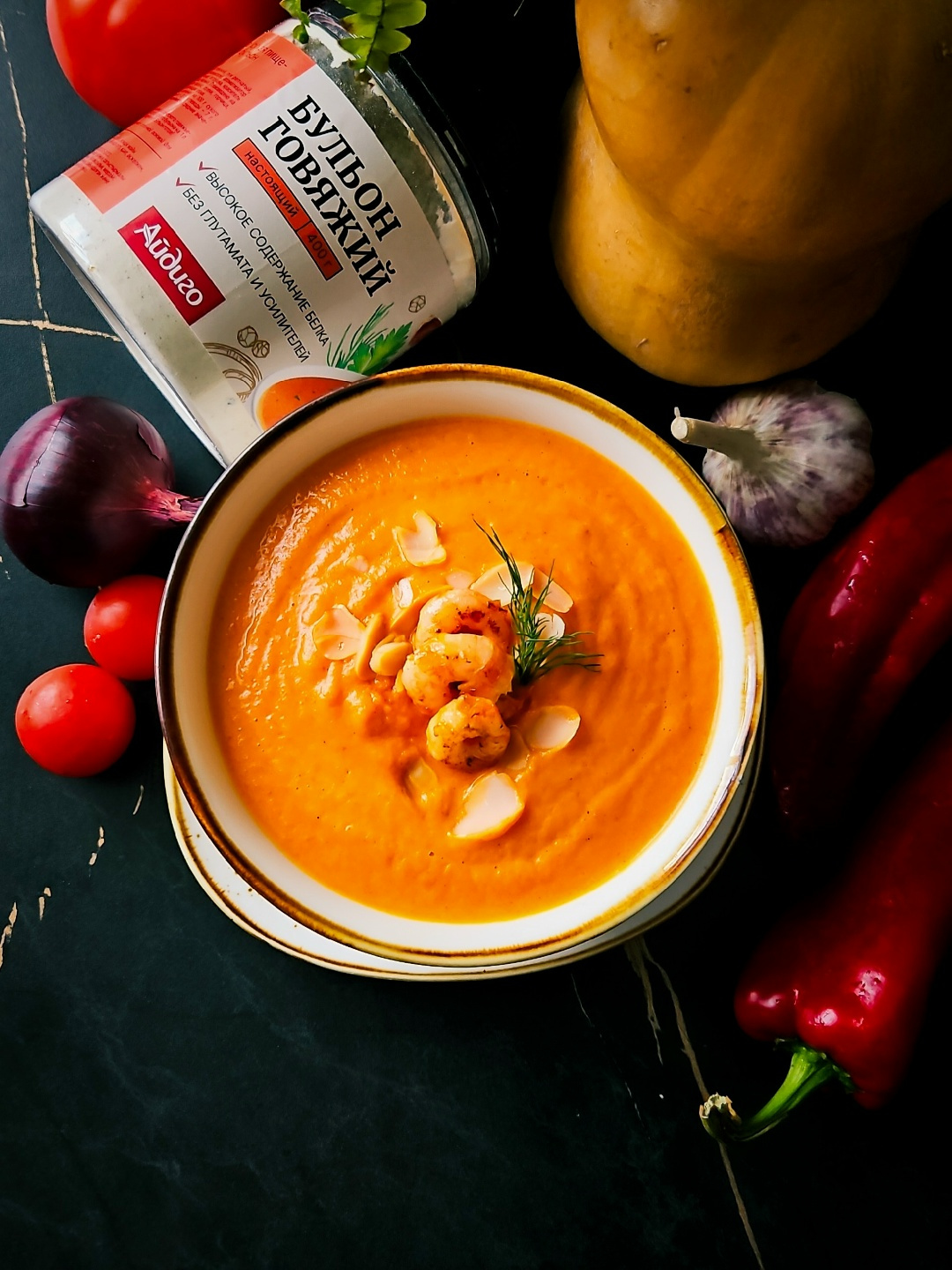 осенний суп суп с тыквой рецепт