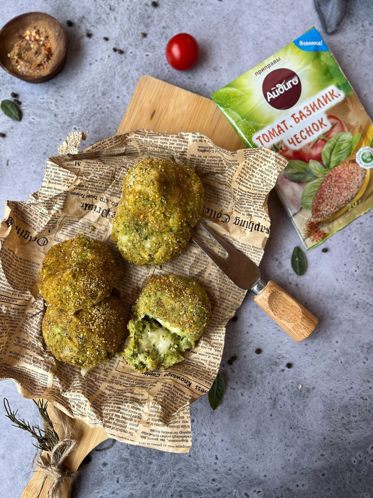 Надежда Петрова_Томат3.jpg Надежда Петрова_Томат3.jpg