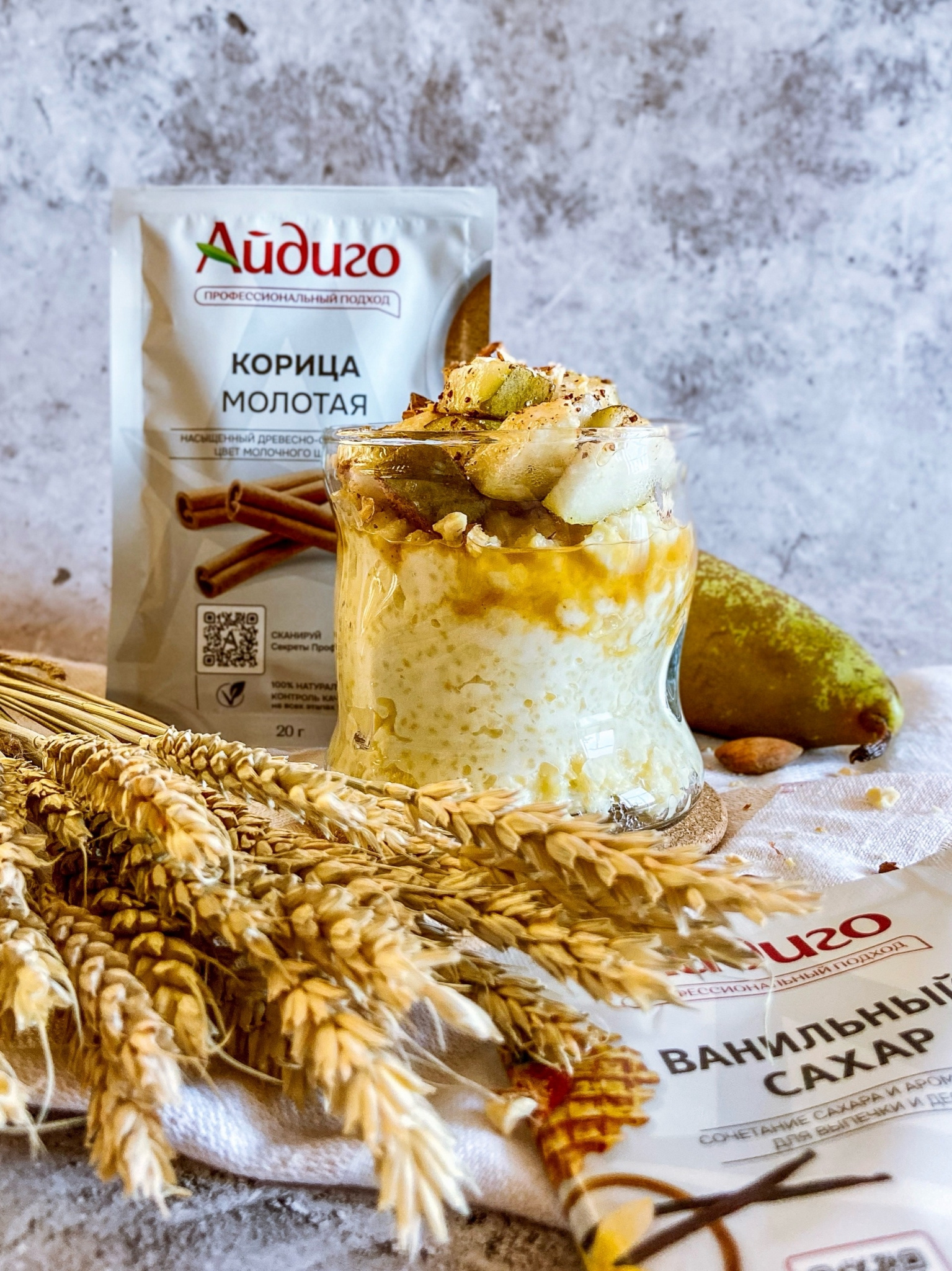 как варить кашу