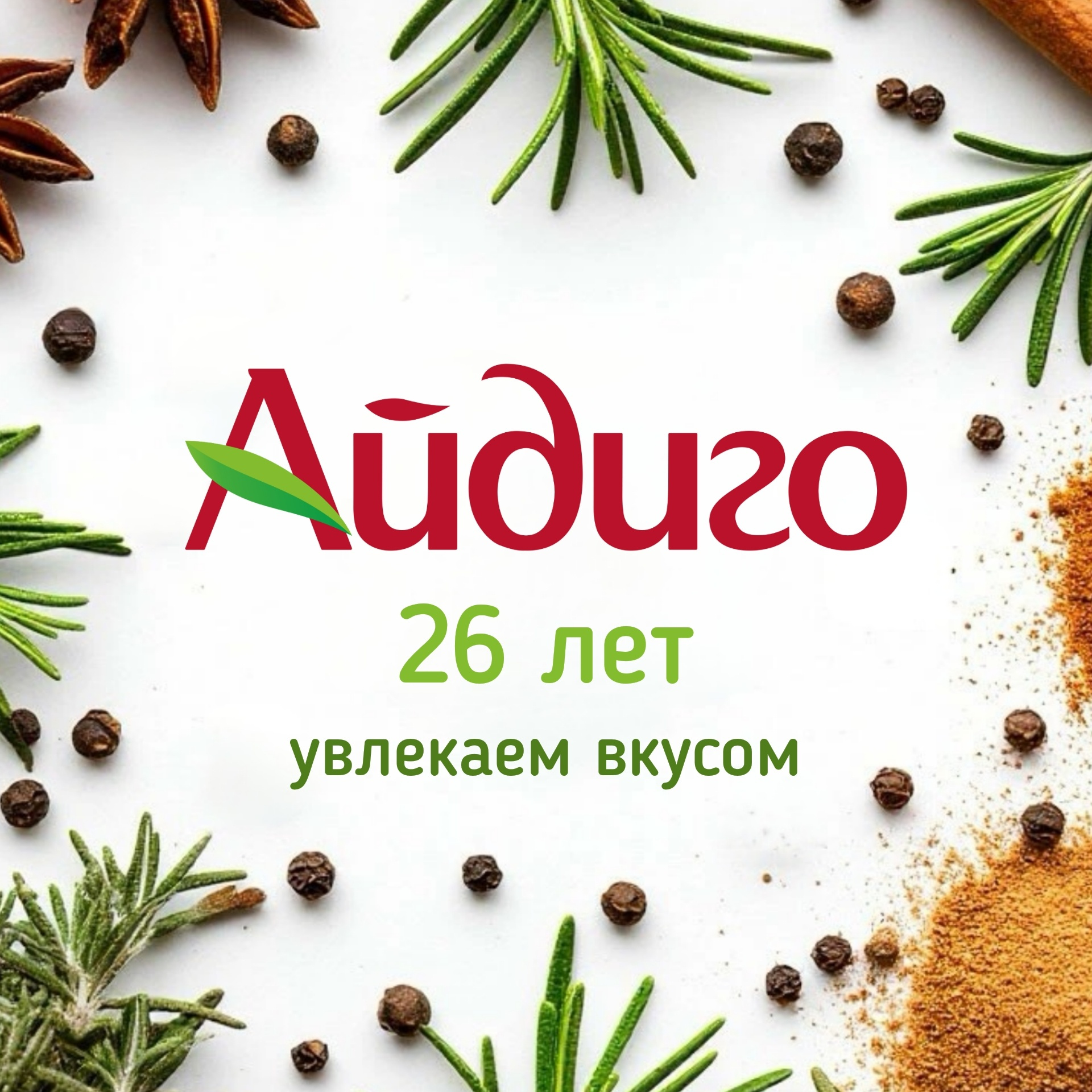 poster_1753248563939 (1).jpg