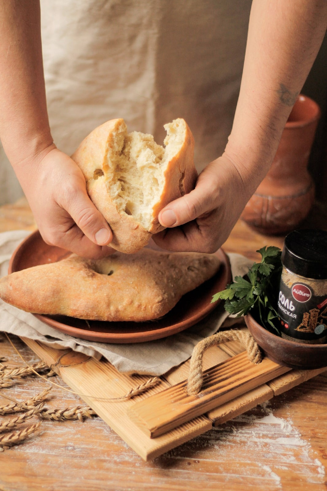 сванская соль