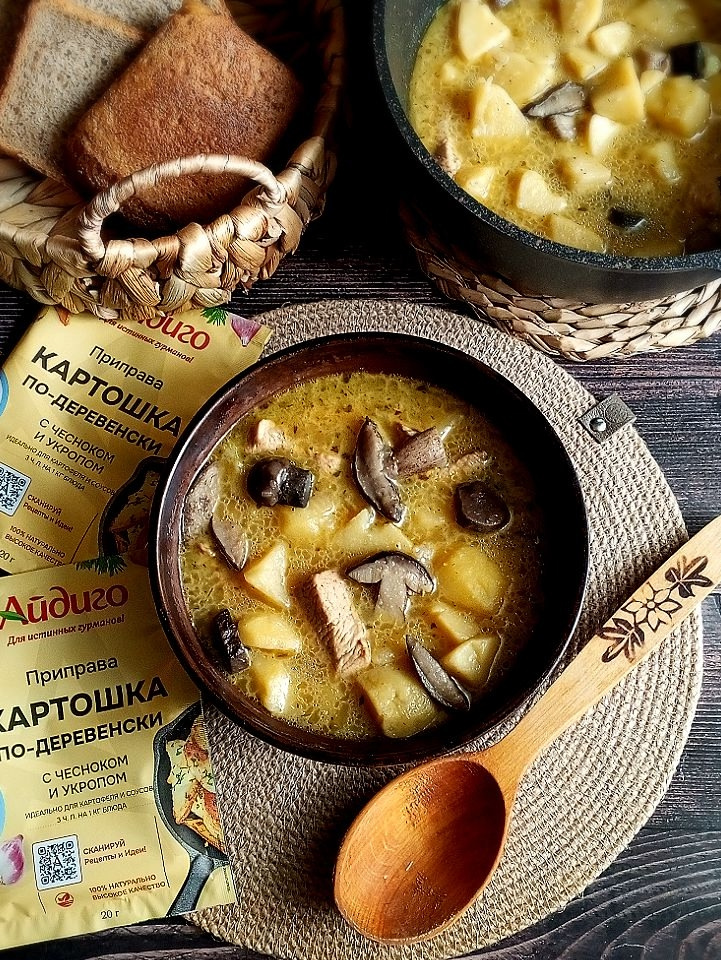 Курникова_похлебка.jpg Курникова_похлебка.jpg