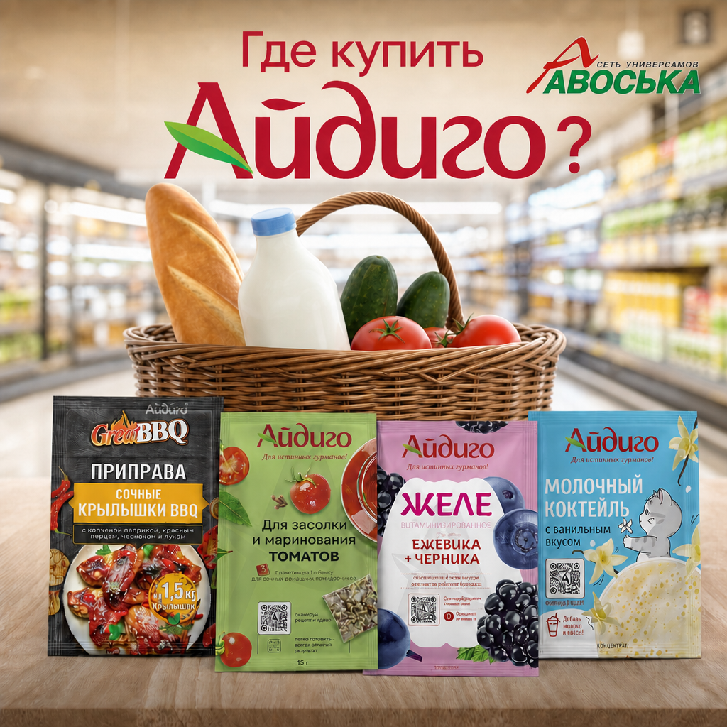 image-3399817.png
