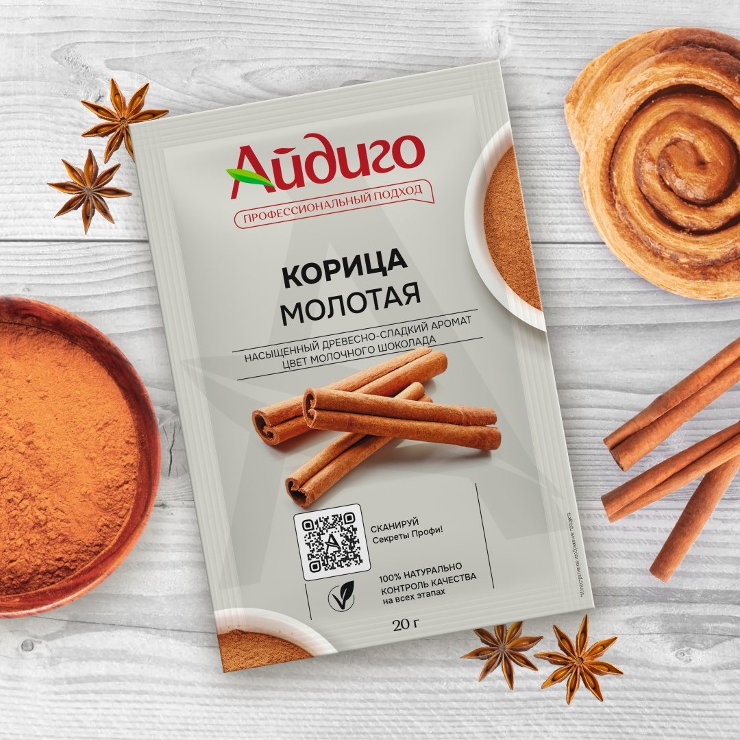 WhatsApp Image 2024-02-07 at 15.51.34 (1).jpeg