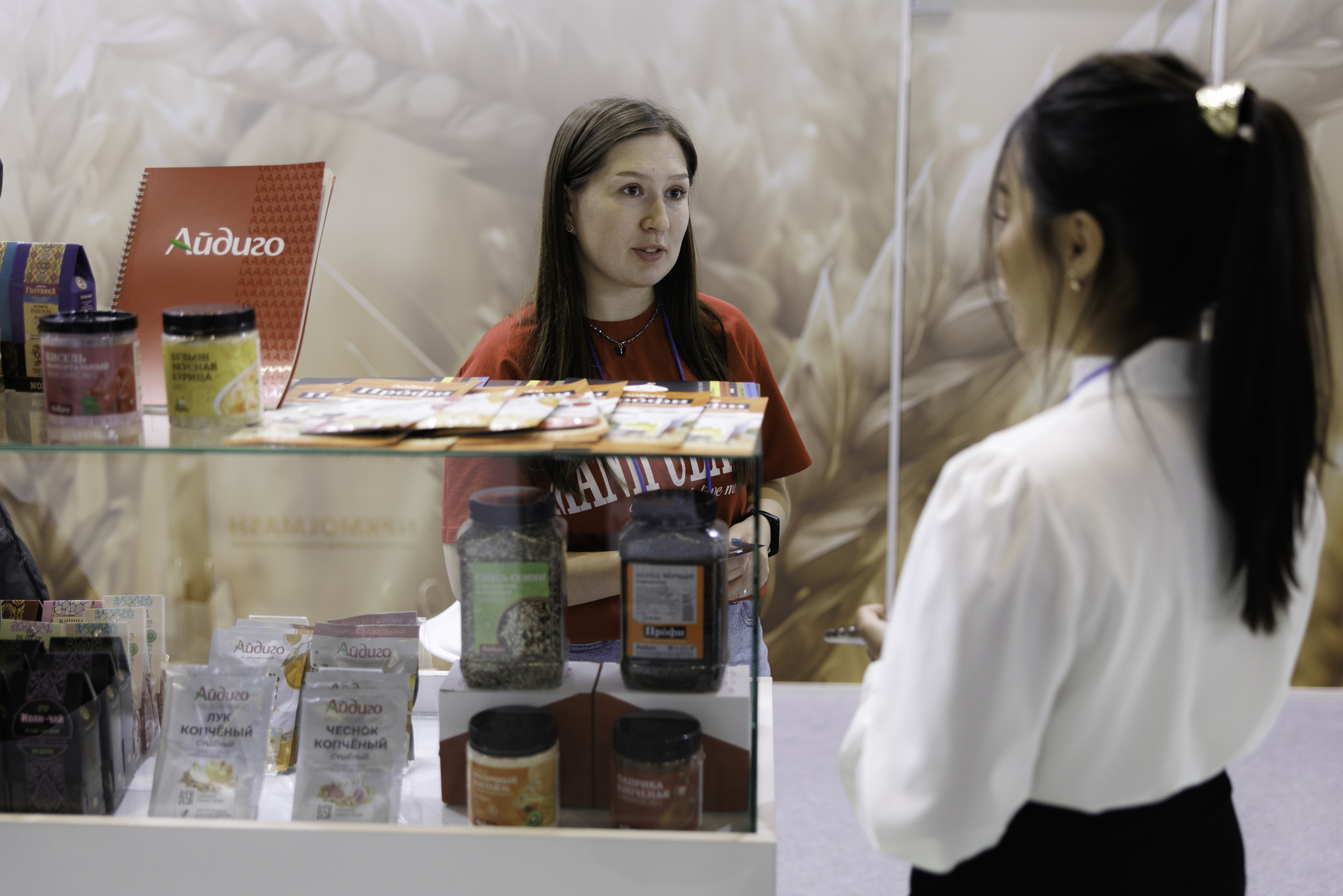 interfood2025 (12).jpg interfood2025 (12).jpg